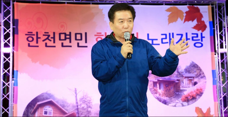 화순오성초등학교 이미지