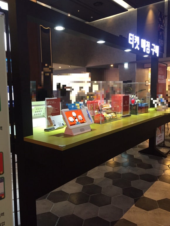 롯데시네마 수지 4관 이미지
