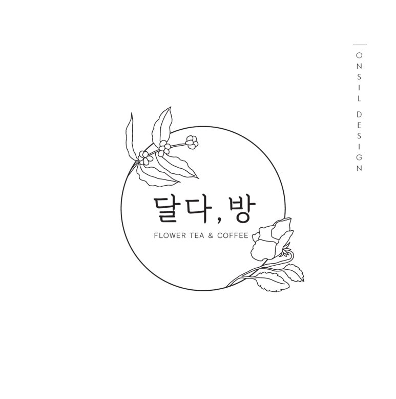 달다방 이미지