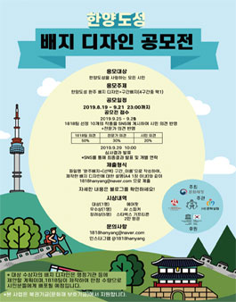 한양디자인 이미지