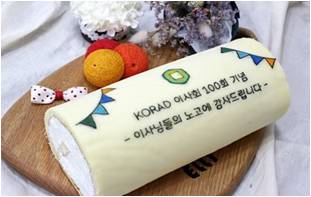 커피앨리 이미지
