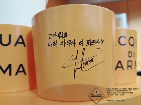아쿠아 스토어 이미지