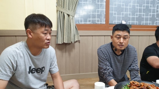 사랑방매운탕식당 이미지