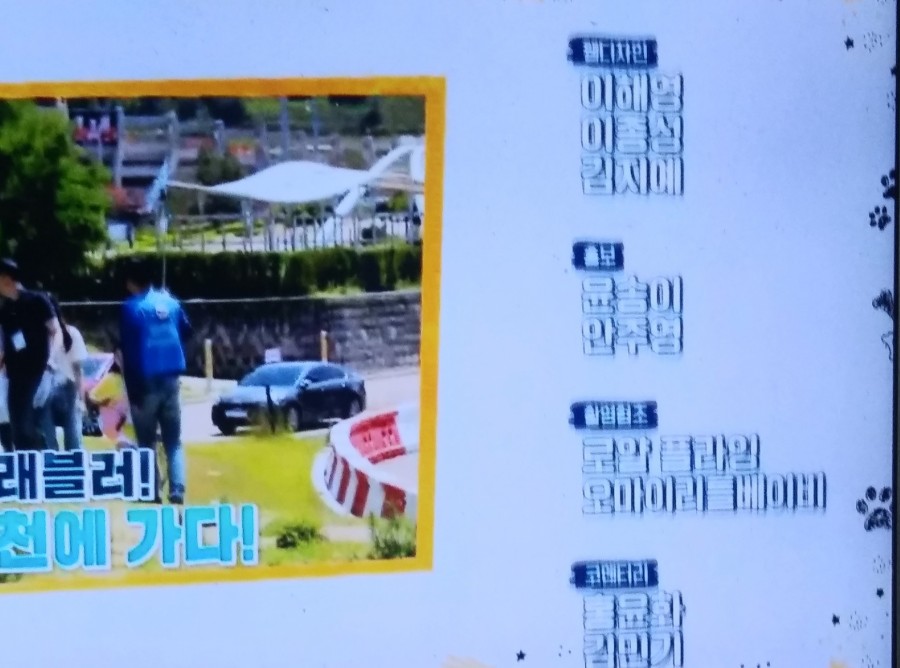 무조건ok운송 이미지