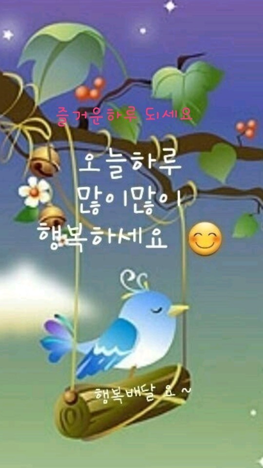 마음심 이미지