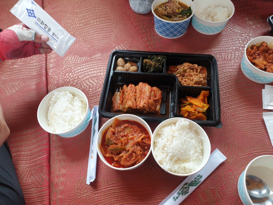 쭈꾸미브라더 이미지