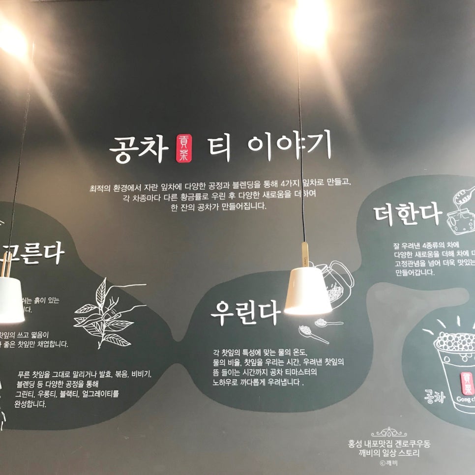 공차내포 이미지