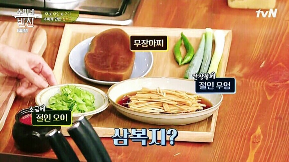 수미가칼국수 이미지