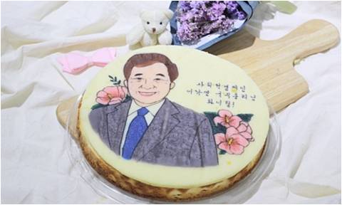 마카롱하우스 이미지
