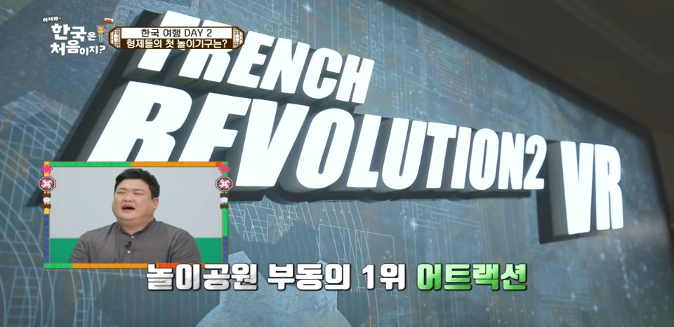 남산가게 이미지