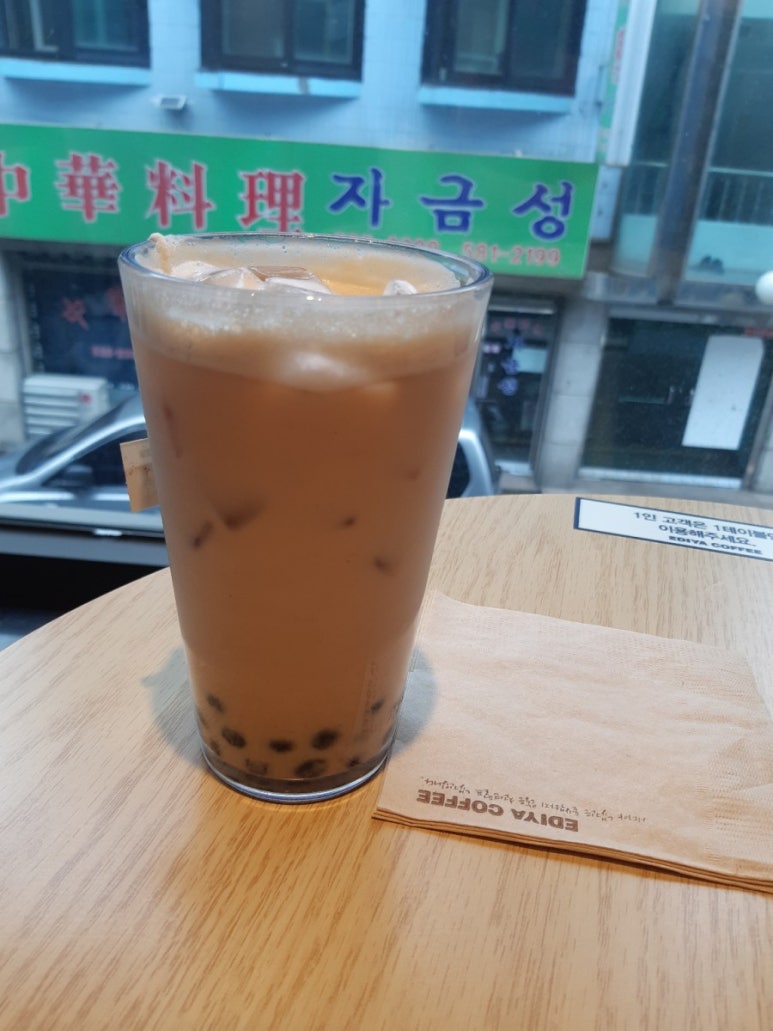 이디야총신대점 이미지
