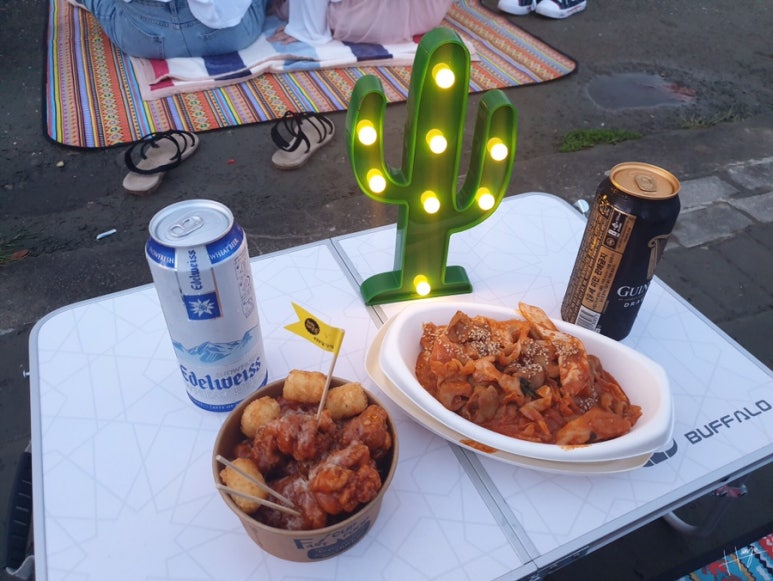88강정 이미지