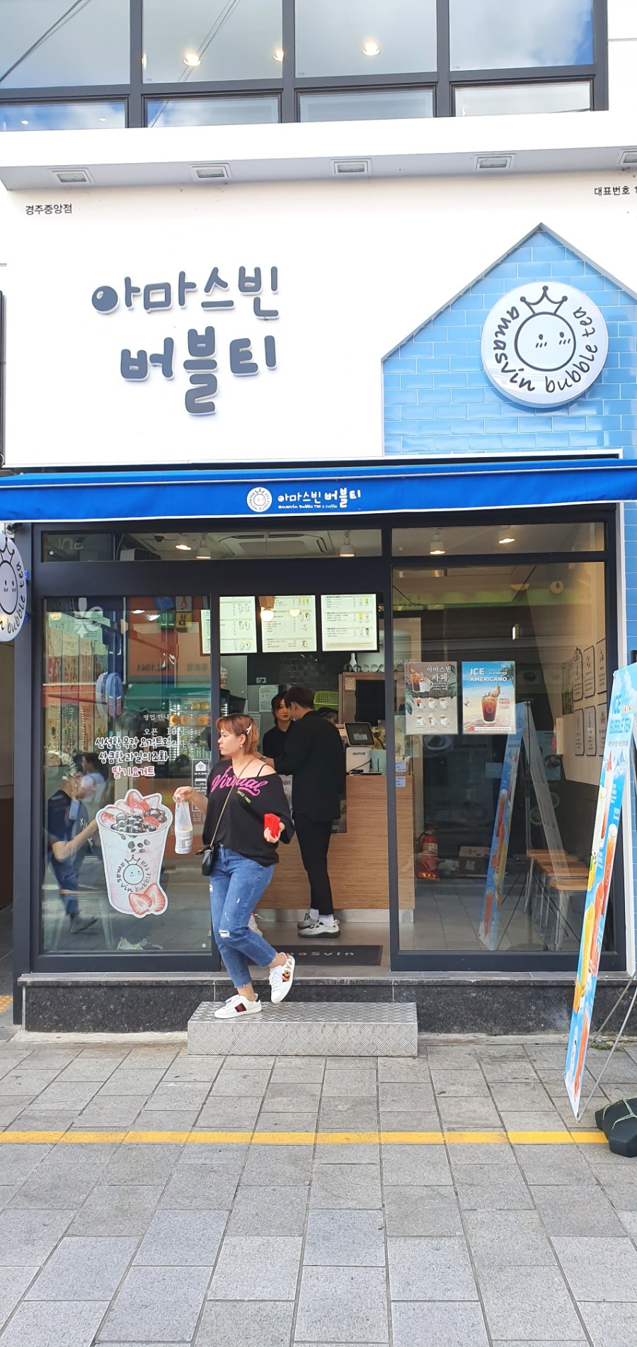 올리브당구클럽 이미지