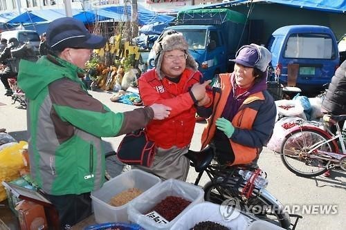 참사랑의원 이미지