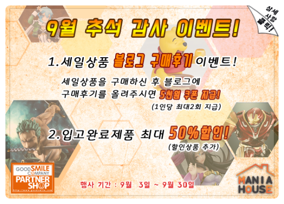 와이크리에이티브 이미지