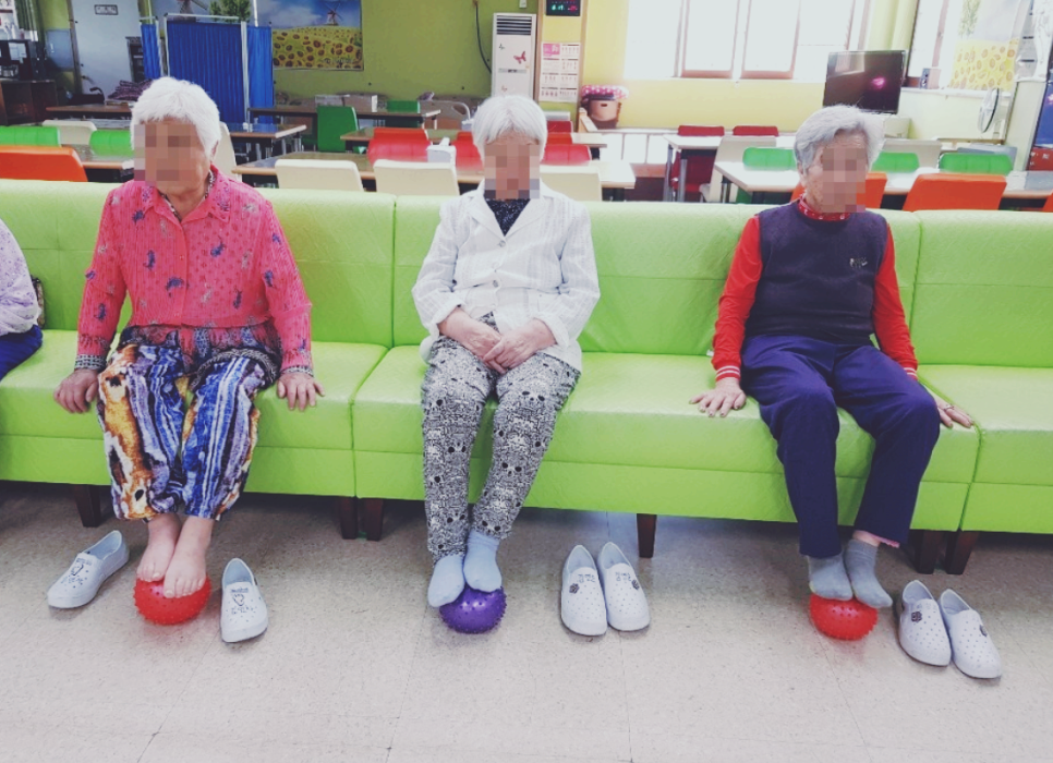대전요양보호사회 이미지