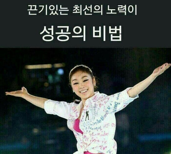 진도리닭도리탕 이미지