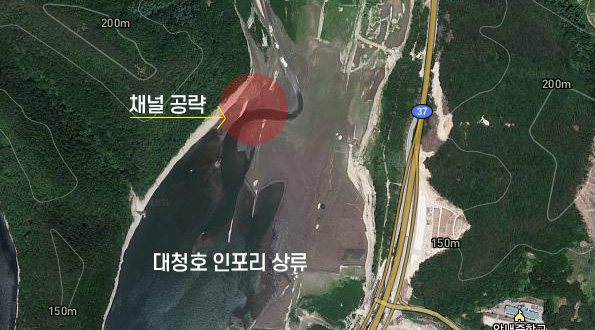 피쉬온보트 이미지