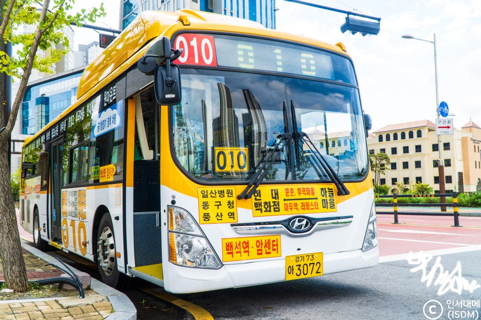 (주)백마운수 이미지