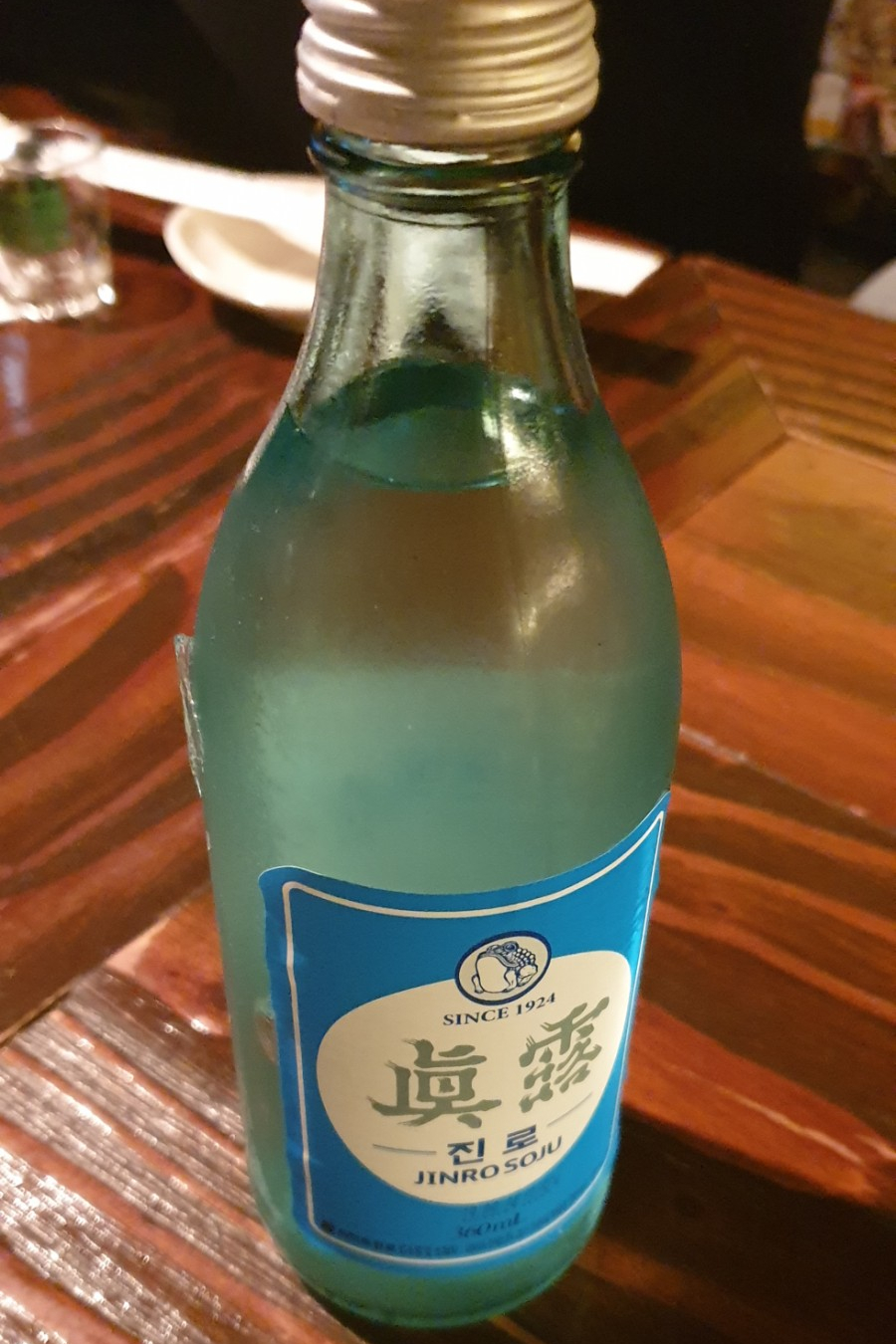 킨다께 이미지