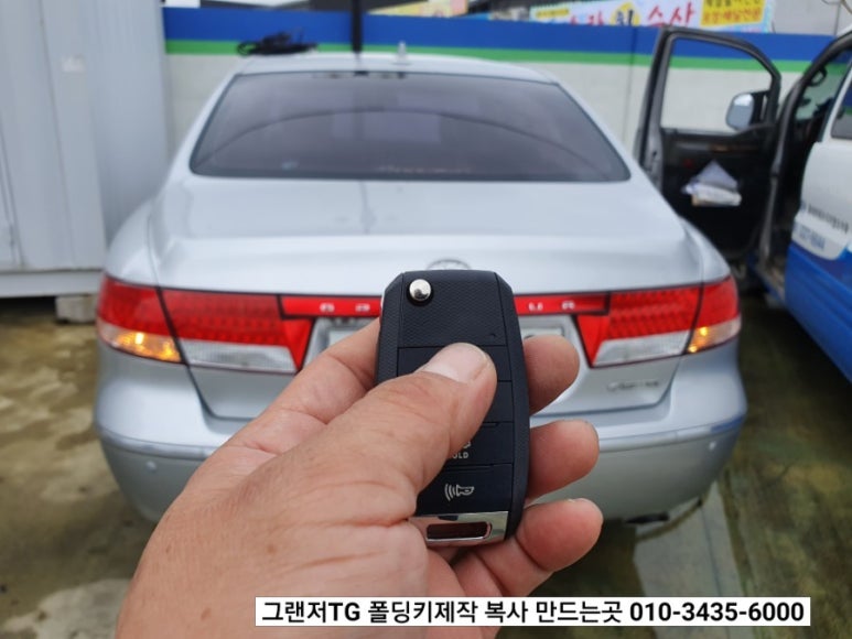 필오일 이미지
