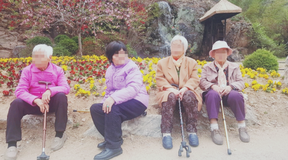 대전요양보호사회 이미지