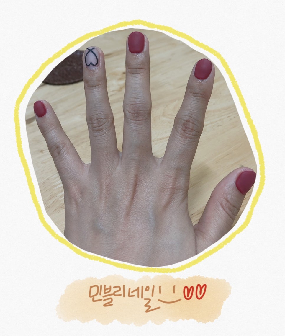 민블리네일 이미지