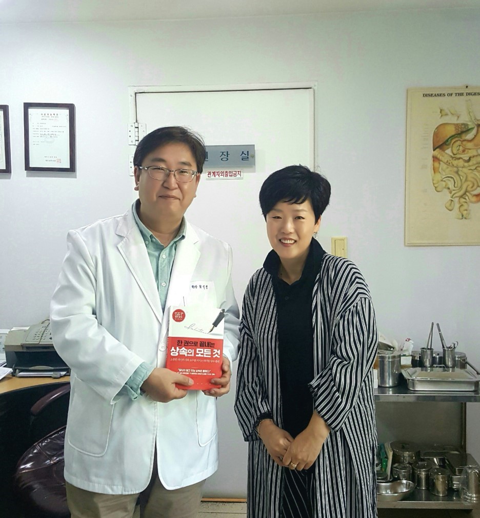 연원푸른의원 이미지