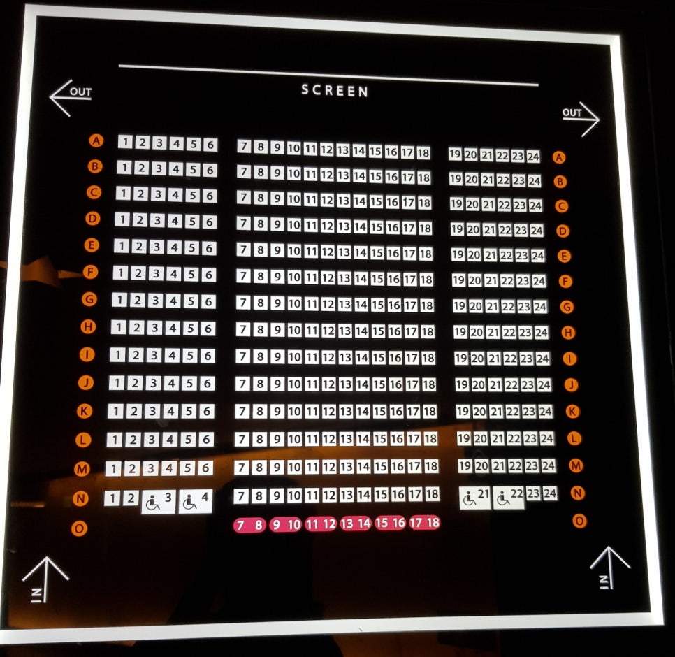CGV 대전탄방 3관 이미지