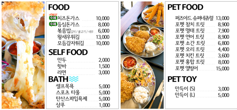 고고독 이미지