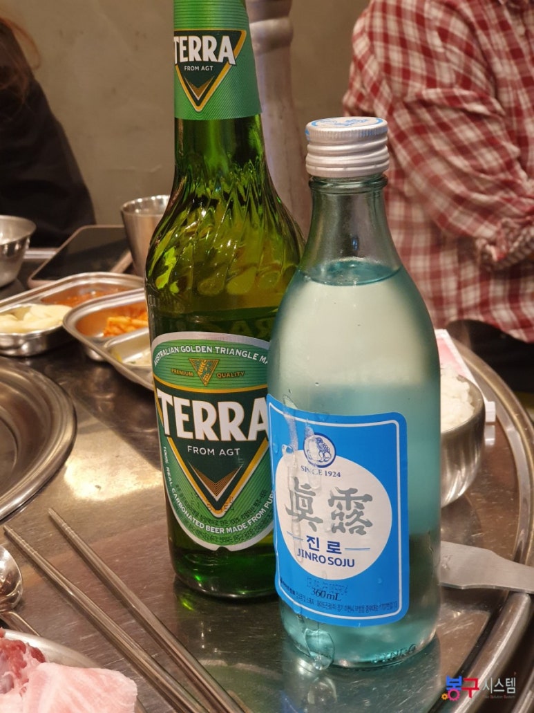 돈돈돈오부장 이미지