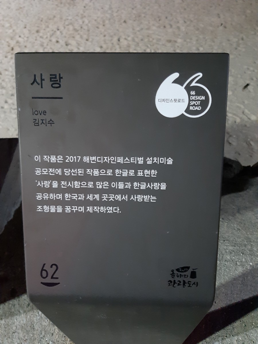 라뤼슈 이미지