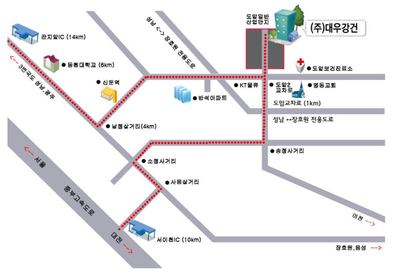 대우강건 이미지