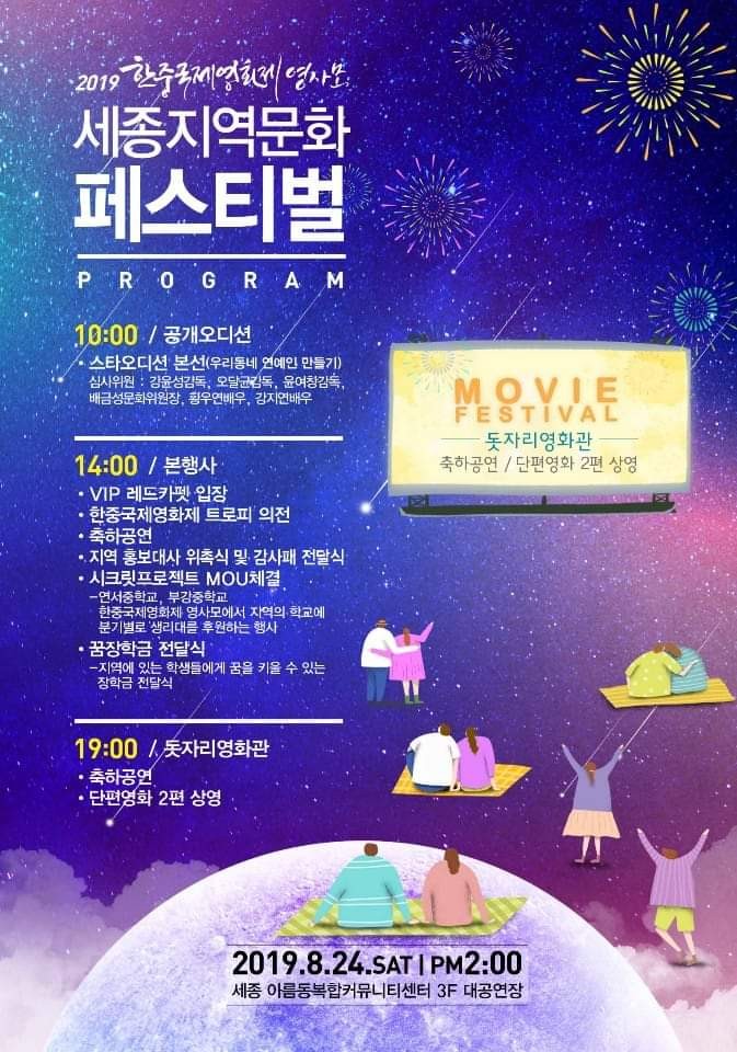 국제머리사랑 이미지