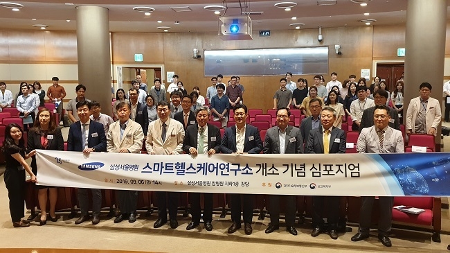 헬스연구소 이미지
