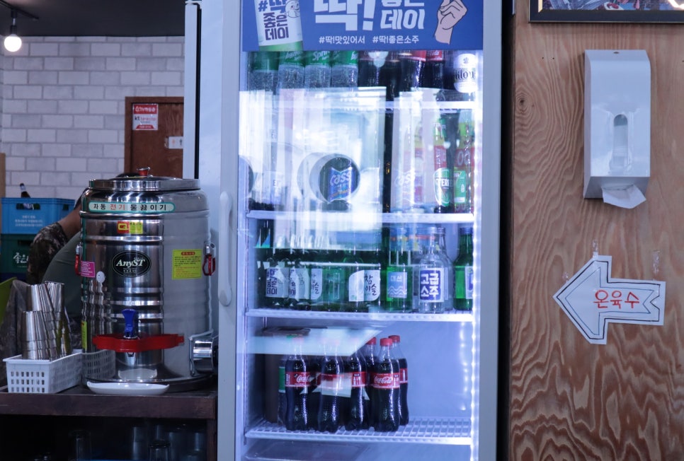 진가야밀면 이미지