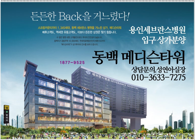 동백헤어샾 이미지