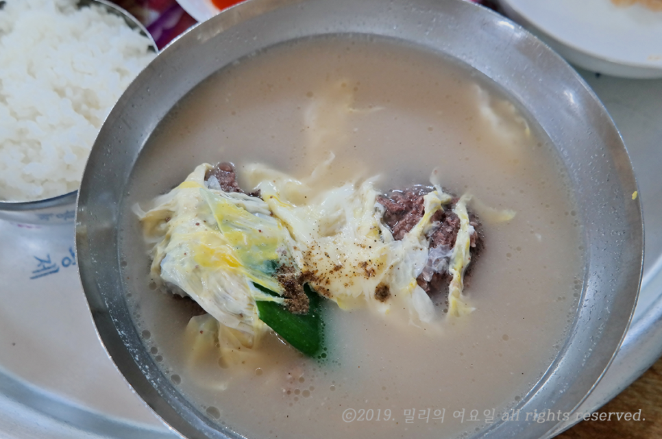 명신식당 이미지