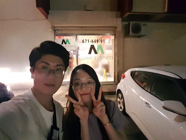 괌모텔 이미지