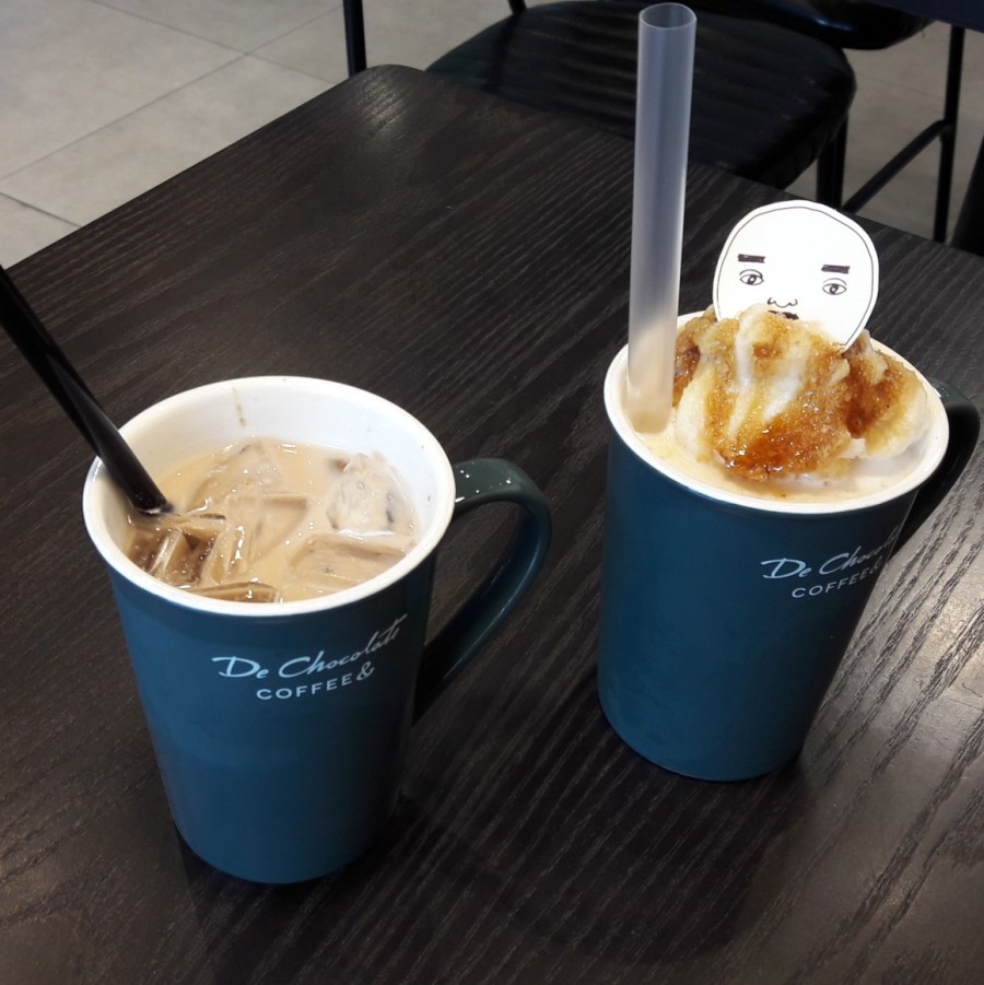 커피앤드힐 이미지
