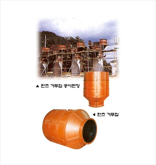 대우강건 이미지