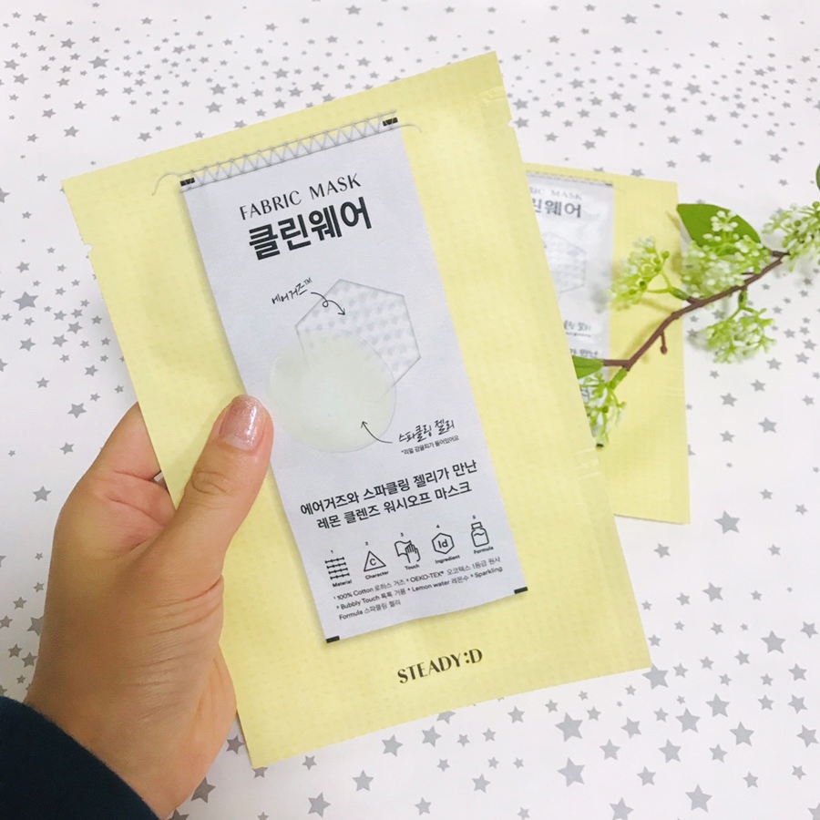 클린프릭 이미지