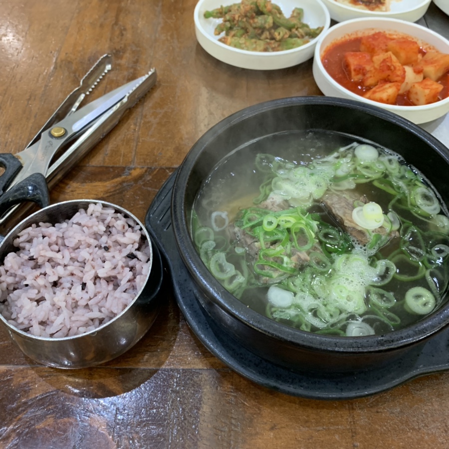 현우세탁소 이미지