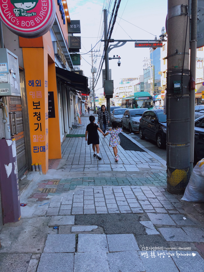 배스킨라빈스포천 이미지