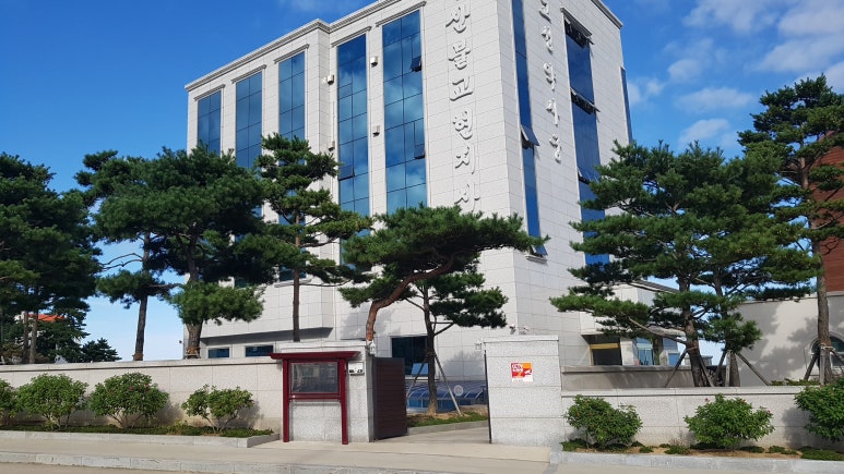 재단법인 영산불교유지재단 이미지