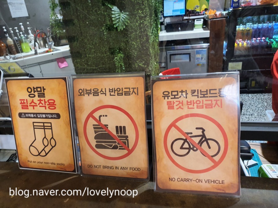 리틀히어로 ZOO 이미지