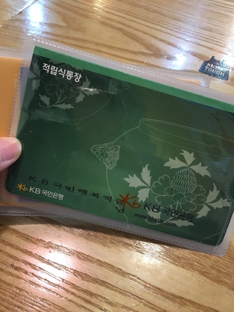 (주)누리보이스 이미지