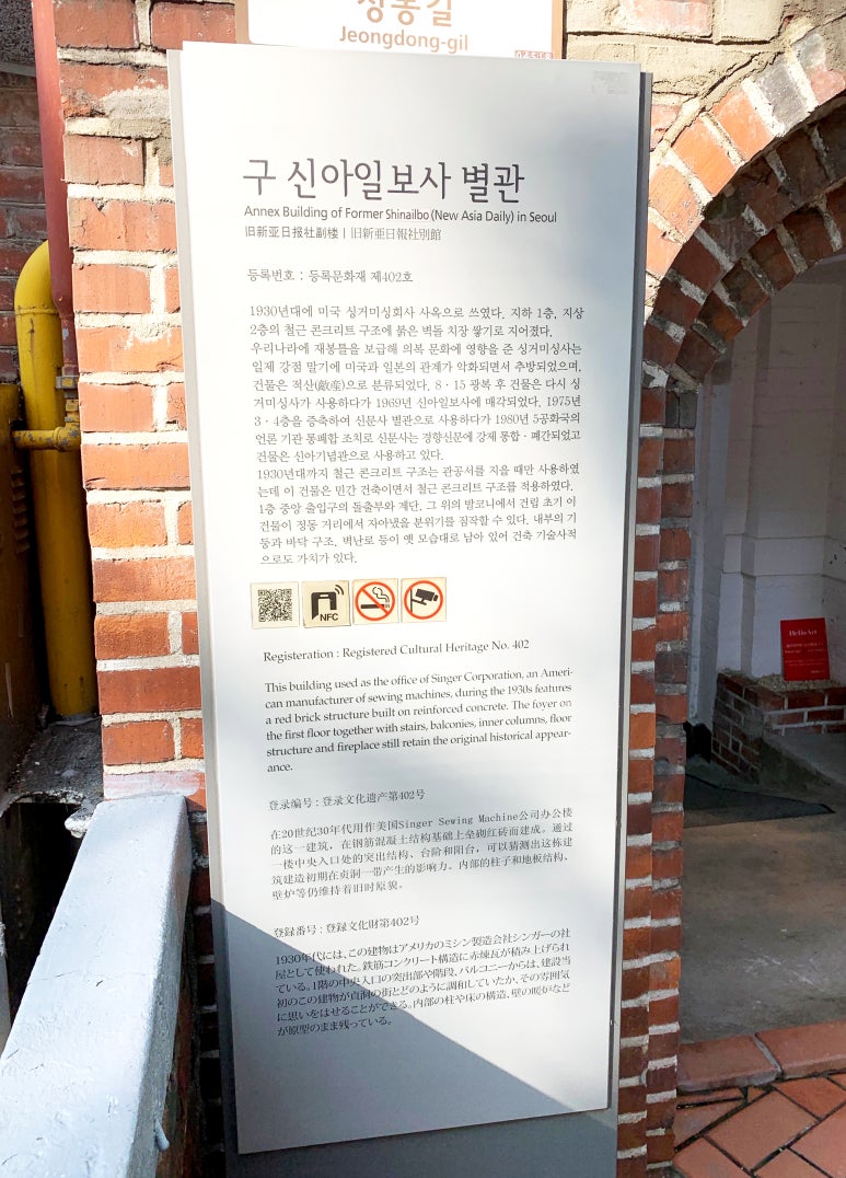 을지미싱 이미지