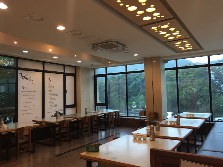자연주의쌈밥 이미지