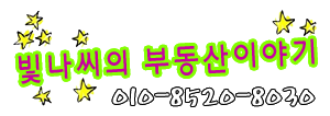 로터리커피숍 이미지